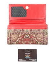 Turkish handmade purse - Deep maroon